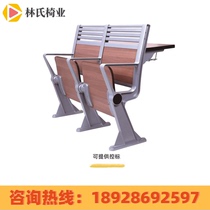 Auditorium Chair Report Hall Chair Auditorium Chair Step Classroom Chair Chair Theatre Chair Theatre Chair Theatre Chair Room Chair