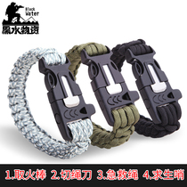 Tactical bracelet outdoor umbrella rope bracelet Flint Special Forces field survival survival equipment self-defense hand rope men