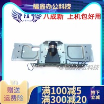 Ricoh 4443 4446 4543 4542 4544 4510p platen scanning mirror lens