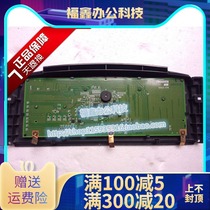 Original imported Xueyinbao TR1530 ideal CV1850 1860 panel color new