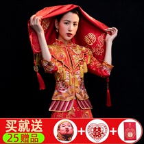 Red hijab bridal wedding veil Chinese style Xiuhe red translucent lace high-end tassel head covering embroidery hipa