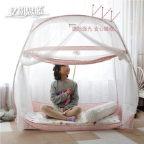 Baby mosquito net yurt class a free installation folding silent anti-mosquito childrens bed Baby anti-mosquito cover shading universal
