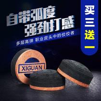 Imported Billiard Cue Leather Head Small Head Black Eight Snooker Head Nine Club Head Black 8 Table Ball Rod Accessories