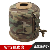 CP Camouflage Tissue Fast Pumped Roll Paper Collection Package Outdoor Camping Tactics Portable Magic Sticker MOLLE Weaving Strap