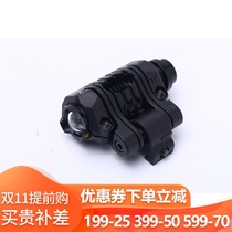 Tactical helmet accessories outdoor riding flashlight bracket accessories flashlight cable clamp to send installation rail block