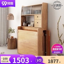 Modern household retractable storage table sideboard integrated small apartment wall folding solid wood dining table