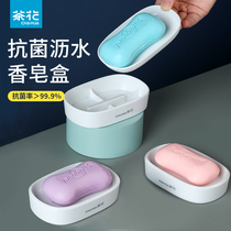Tea Flower Soap Box Home Double Drain Box Light Extravagant Personality Creative Release Laundry Soap Rack New Soap Box