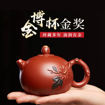 Yixing purple sand pot big red robe Xi Shi pot famous pure handmade small bubble teapot single pot kung fu tea set home