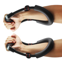 Wristarm men practice wrist strength exercise arm trainer practice wrist grip ball mens grip arm force device