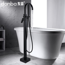 Dongba full copper bathtub faucet cylinder side floor faucet shower set mixing valve hot and cold water faucet