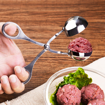Beauty buckle meatball clip stainless steel meatball maker rice ball mold kitchen artifact home ball tool