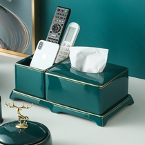  Nordic light luxury style ceramic multi-function tissue box living room household coffee table decoration remote control storage box pumping carton