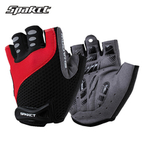 Thappa Passenger Bike Gloves Men And Women Summer Halffinger Gloves Non-slip Mountain Bike Equipped Road Car Riding Gloves