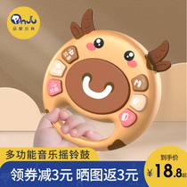 Baby hand clap drum young children Pat 9 Early Education 8 puzzle 0 1 year old 3 6 months 2 baby toy music rattle