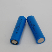 18650 lithium battery 2000mah3 7v flashlight lighting energy storage battery industrial electrical electrical battery can be combined lead