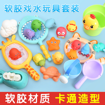 Baby bath toy set small yellow duck children swimming baby water play shower duck pinch girl boy
