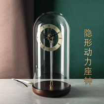 Creative modern simple desktop clock ornaments invisible power air clock living room light luxury solid wood desktop clock