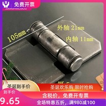 Welding Hinge Heavy Iron Hinge Thickened 5mm Large Iron Door Dismounting Hinge Chain Truck Car Hinge Hardware