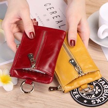 Oil Wax Leather Car Key Bag Zero Money Bag Two-in-one Body Woman Large Capacity Multifunction Genuine Leather Zip Card Bag Small