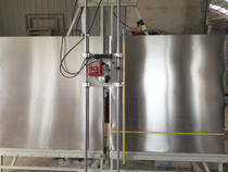 Vertical plate cutting machine Woodworking cutting plate saw precision saw dust-free electric multifunctional plate cutting machine