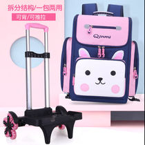 Primary school tie rod schoolbag 2021 New Net Red Girl boy boy one and two grade weight loss shoulder durable three to six