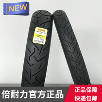 Pirelli Scorpion 2 dai and wheels-tyres-motorcycle tyres-120 160 170 180 190 55- 60-70-17-18-19