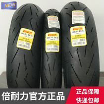Pirelli red 2 dai semi-hot-melt and wheels-tyres-motorcycle tyres-120 160 180 190 200 55 60 70 17