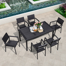 Purple Leaf Outdoor Plastic Wood Table And Chairs Combo Outdoor Garden Courtyard Casual Open Air Table Terrace Terrace Embalming Wood Outside Swing Chair
