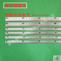 Durable panel saw stainless steel scale ruler ruler ruler stick seedling precision ruler aluminum ruler accessories push table saw