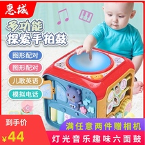 Baby hand clap drum baby toy childrens music beat drum hexahedron early education puzzle rechargeable 0-1 year old 6 months