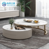 Italian rock board coffee table TV cabinet combination round small apartment minimalist telescopic Nordic light luxury creative modern simplicity