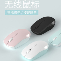 Applicable Apple wireless Bluetooth new mouse wonderful control Second Generation 2 silent macbook notebook mac computer ipadpro unlimited air tablet phone similar to original girls need receiver