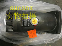 Zhonglian 300 tamping machine coiling motor L A2F107W2Z2 power source hydraulic motor Huade hydraulic motor