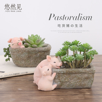 Piglet succulent plant flower pot resin personality animal flower pot cute plant landscape miniature balcony garden ornaments