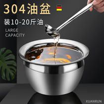 304 stainless steel basin with lid kitchen pig cylinder restaurant chef special oil basin pepper oil tank household oil drum