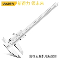 High precision industrial mechanical caliper DL92150 92200 92300