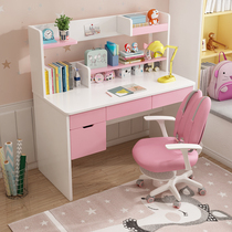 Childrens learning table and chair set for primary and secondary school students desk bookshelf integrated home desk desk bedroom computer desk
