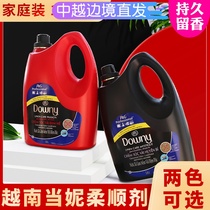Imported Vietnam Downy softener Downy Dolly clothing care agent two colors optional 4L family pack