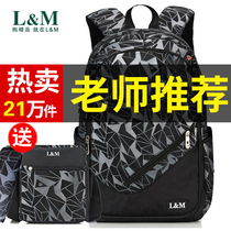 Backpack mens double shoulder bag large capacity campus teen college student High school junior high school student school bag men fashion trend