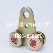 Supply four-wheel plate tool pulley ZT-BLSG65HT tool pulley suspension balancer pulley ball