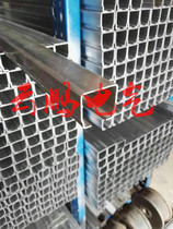 Supply C30 * 32*1 5 Mobile cable slide track connector (HXDL-40) from 4 m