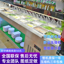 Custom hot pot buffet freezer Spray display cabinet Vegetable skewer fresh cabinet Seafood ice table BARBECUE optional cabinet