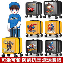 Childrens trolley case universal wheel cartoon suitcase little boy can mount suitcase student Korean password box