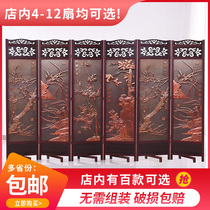 Screen folding removable solid wood Chinese antique hotel Teahouse partition living room creative porch double-sided retro