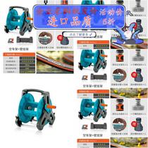 05561 Germanys entrance to Dingkou Garage garden water tanker wall water pipe frame watering pipe hanging suit collecting water pipe
