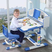 Children's Learning Table Pupils Book Table Home Writing Table Simple Children's Desk and Chair Set Combination Lifting and Lifting