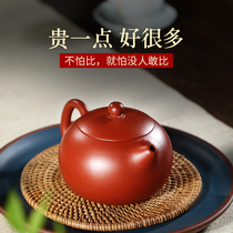 Square Yuan Yixing purple sand pot all handmade big red robe Xi Shi pot bubble teapot home set tea set kung fu tea pot