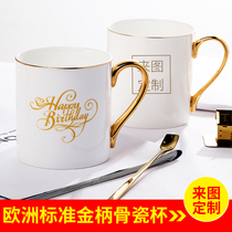 Valentines Day gift gold handle bone china mug custom logo Cup print photo text diy couple Cup custom