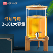 Glass Oil Pot not oil spill bottle Home Kitchen Clothing Oil Bottle Oversize Ostyle Oil Storage Tank Small Soy Sauce Vinegar Bottle