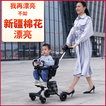 Trolley Children Outdoor baby artifact 3 years old children over 5 years old outdoor foldable 2021 New Baby